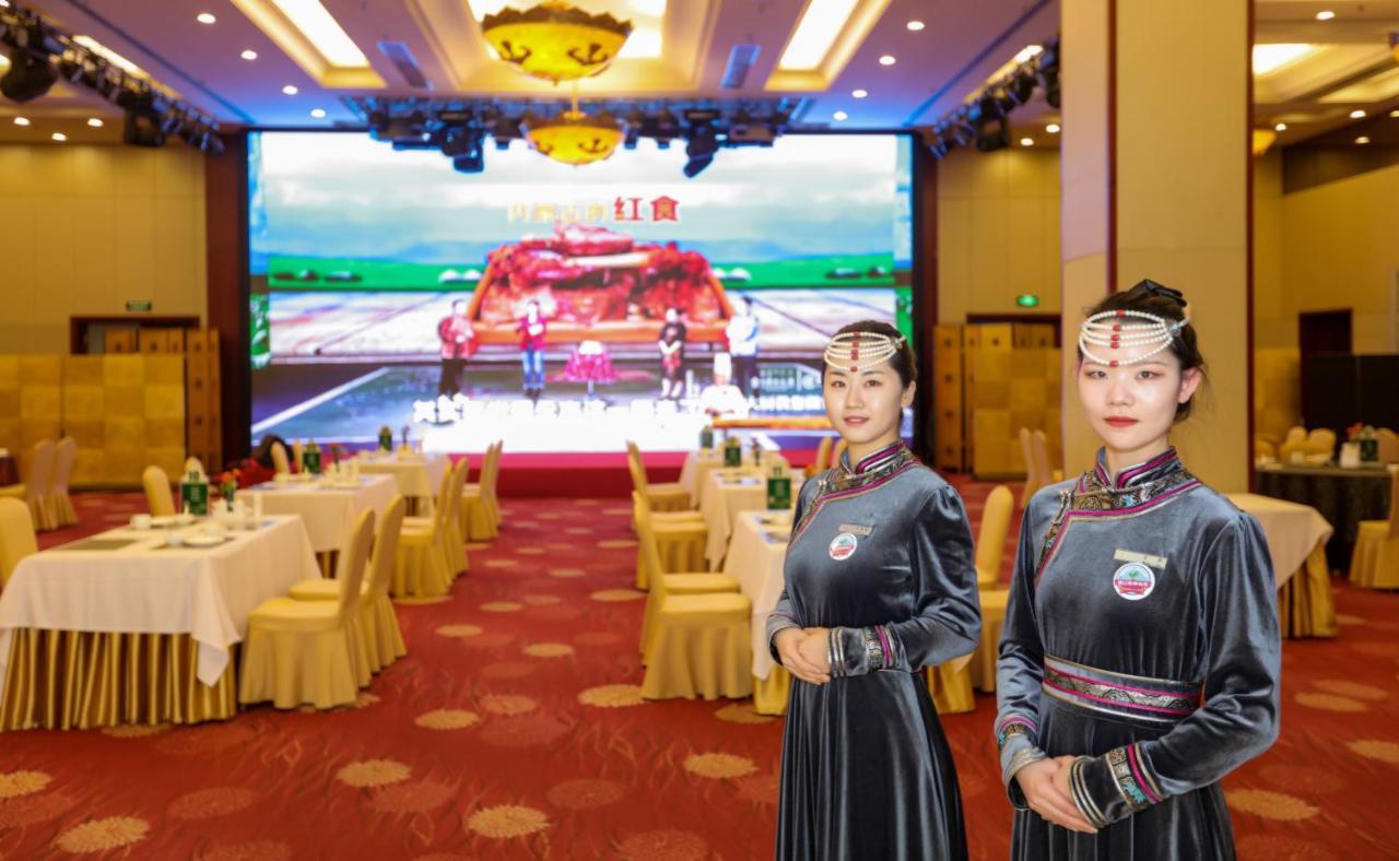 Inner Mongolia Grand Hotel Pequim Exterior foto
